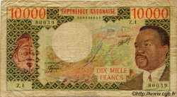 10000 Francs GABUN  1978 P.05b SGE