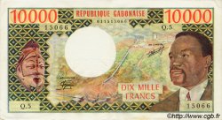 10000 Francs GABON  1978 P.05b VF