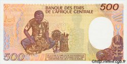500 Francs GABUN  1985 P.08 fST+