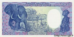 1000 Francs GABON  1985 P.09 XF+