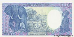 1000 Francs GABON  1991 P.10b XF