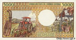 5000 Francs GABON  1984 P.06a XF+