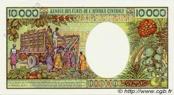 10000 Francs Spécimen GABON  1984 P.07as XF+