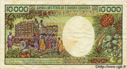 10000 Francs GABON  1984 P.07a F-