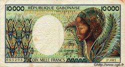 10000 Francs GABóN  1984 P.07a BC