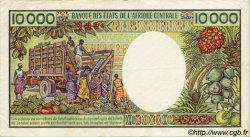 10000 Francs GABóN  1984 P.07a MBC+