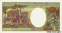 10000 Francs GABON  1984 P.07a XF