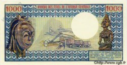 1000 Francs Spécimen CAMEROON  1974 P.16as AU