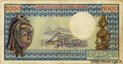 1000 Francs CAMEROON  1974 P.16a F-