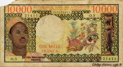 10000 Francs CAMEROON  1978 P.18b G