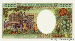 10000 Francs Spécimen KAMERUN  1981 P.20s VZ+