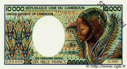 10000 Francs Spécimen CAMEROUN  1981 P.20s SUP+