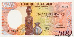 500 Francs CAMERúN  1988 P.24a FDC