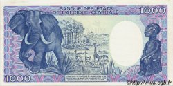 1000 Francs CAMERUN  1986 P.26a AU