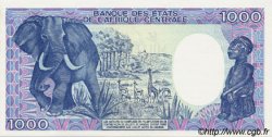 1000 Francs CAMERUN  1986 P.26a q.FDC