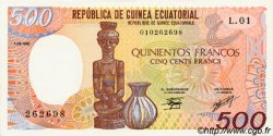 500 Francs GUINEA EQUATORIALE  1985 P.20 q.FDC