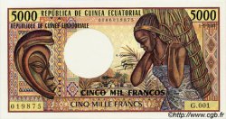 5000 Francs GUINEA EQUATORIALE  1985 P.22a q.FDC
