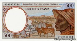 500 Francs ESTADOS DE ÁFRICA CENTRAL
  1997 P.201Ed FDC