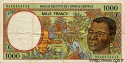 1000 Francs CENTRAL AFRICAN STATES  1993 P.302Fa F