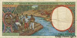 1000 Francs ESTADOS DE ÁFRICA CENTRAL
  1993 P.302Fa BC