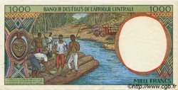 1000 Francs CENTRAL AFRICAN STATES  1993 P.402La VF+