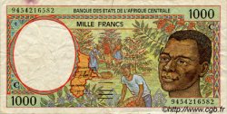 1000 Francs ESTADOS DE ÁFRICA CENTRAL
  1994 P.102Cb BC