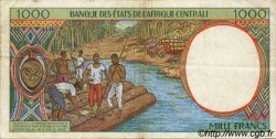1000 Francs ZENTRALAFRIKANISCHE LÄNDER  1995 P.202Ed SS