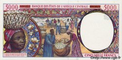 5000 Francs ESTADOS DE ÁFRICA CENTRAL
  1994 P.304Fa SC+