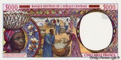 5000 Francs CENTRAL AFRICAN STATES  1994 P.204Ea UNC