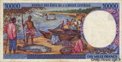 10000 Francs ZENTRALAFRIKANISCHE LÄNDER  1995 P.405Lb S