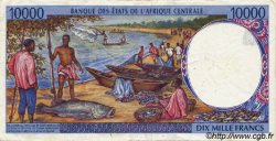 10000 Francs CENTRAL AFRICAN STATES  1997 P.405Lc VF