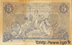 5 Francs NOIR FRANCE  1873 F.01.19 VF+