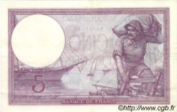 5 Francs FEMME CASQUÉE FRANCE  1918 F.03.02 XF