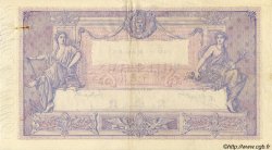 1000 Francs BLEU ET ROSE FRANCIA  1925 F.36.41 MBC+ a EBC