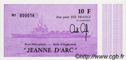 10 Francs FRANCE regionalism and various  1981 K.224g UNC-