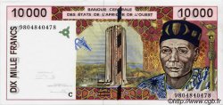 10000 Francs WEST AFRIKANISCHE STAATEN  1998 P.314Cf fST+