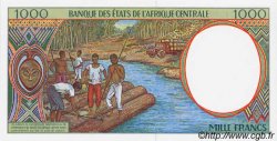 1000 Francs ESTADOS DE ÁFRICA CENTRAL
  1995 P.402Lc FDC