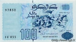 100 Dinars ALGERIA  1996 P.137 UNC