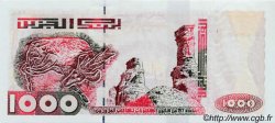 1000 Dinars ALGERIA  1998 P.142b q.FDC
