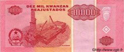 10000 Kwanzas Reajustados ANGOLA  1995 P.137 ST