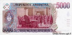 5000 Pesos Argentinos ARGENTINA  1985 P.318 UNC