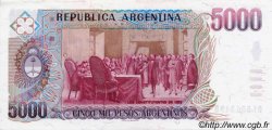 5000 Pesos Argentinos ARGENTINA  1985 P.318 FDC