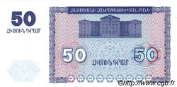 50 Dram ARMENIA  1993 P.35 UNC