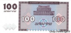 100 Dram ARMENIA  1993 P.36a FDC