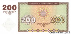 200 Dram ARMENIA  1993 P.37b FDC