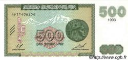 500 Dram ARMENIA  1993 P.38b UNC