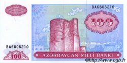 100 Manat AZERBAIGAN  1993 P.18b FDC