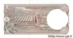5 Taka BANGLADESH  1983 P.25a AU