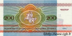 200 Rublei BELARUS  1992 P.09 UNC