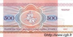 500 Rublei BIELORUSSIA  1992 P.10 FDC